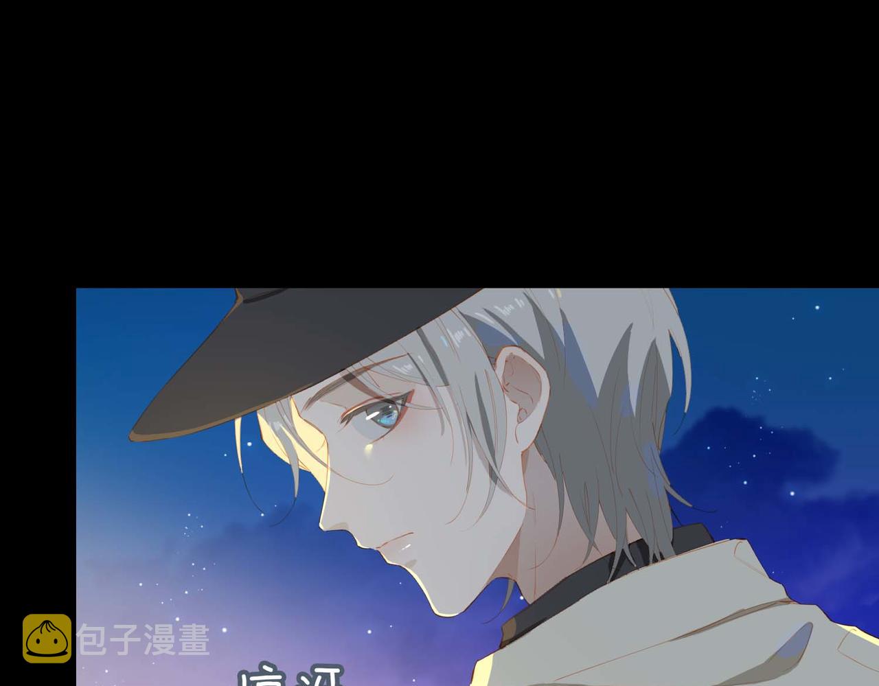 第62话 和我在一起90