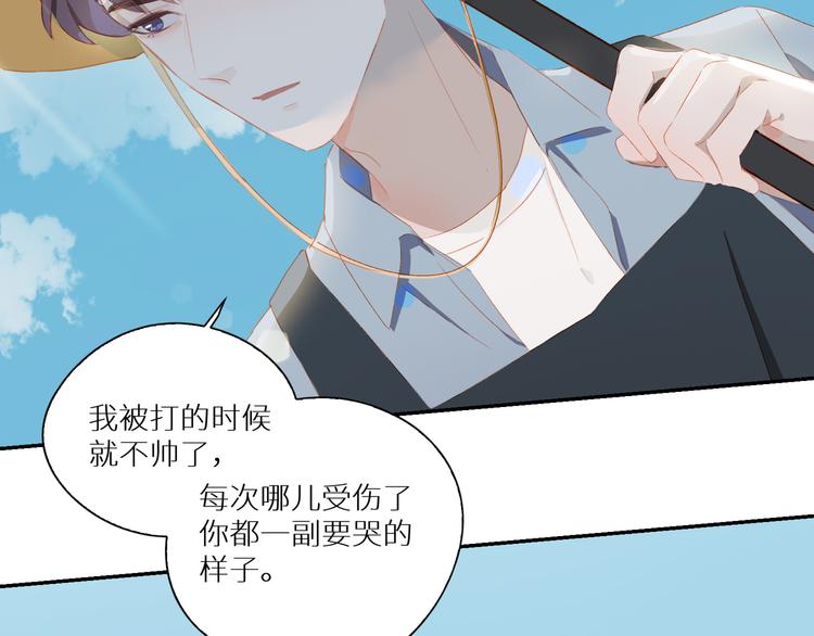 第51话 信任88