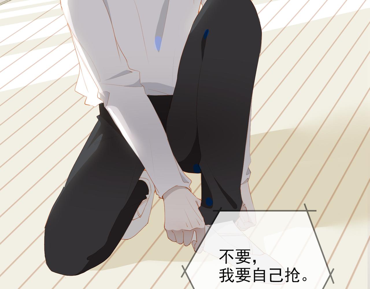 第13话 真正的舞者85