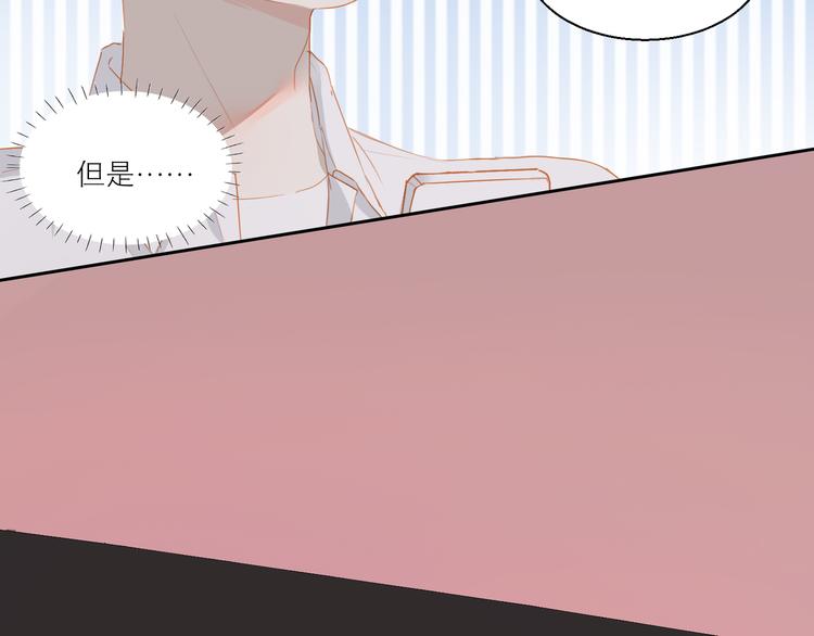 第47话 父爱36