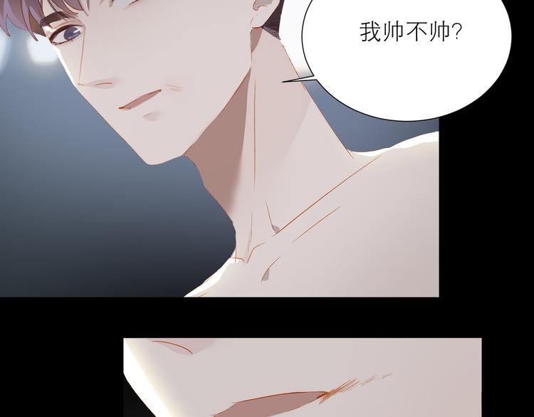 第40话 留宿25