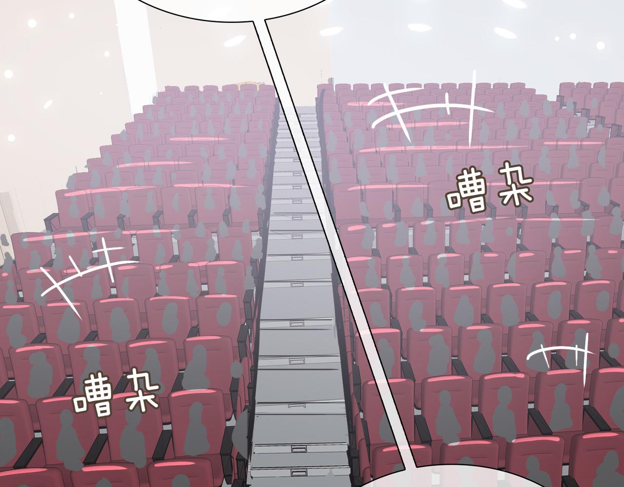 第53话萤火相送6