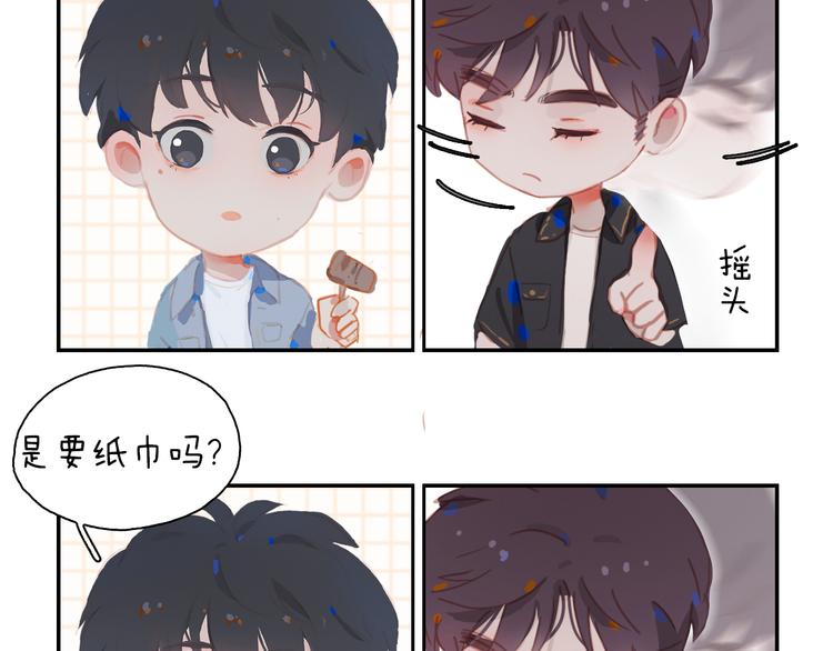 小甜饼放送12