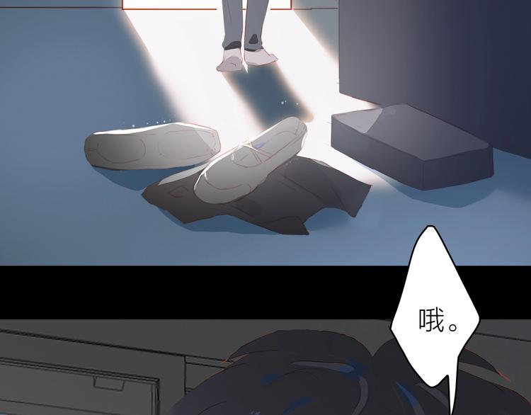 第14话 礼物41
