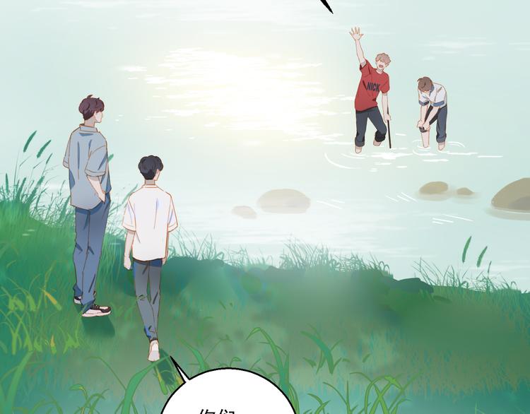 第52话 惊喜46