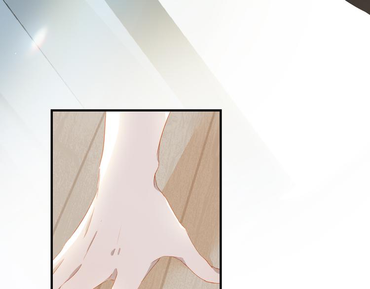 第45话 师姐59