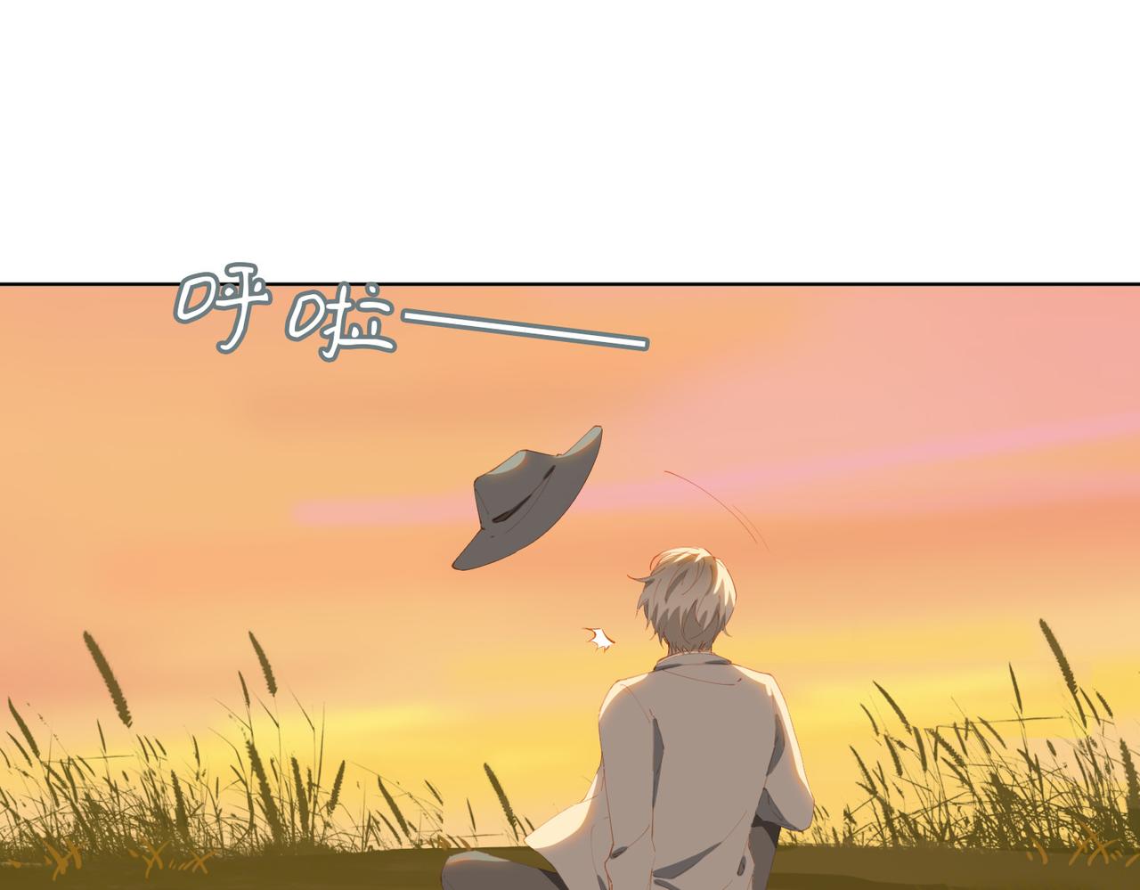 第42话 星枝的选择76