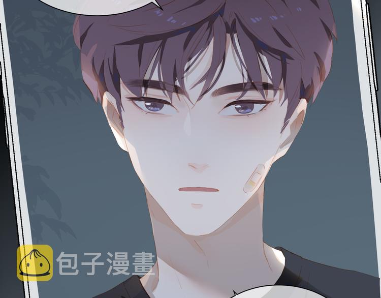 第51话 信任51