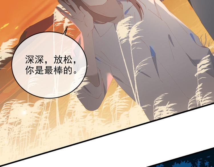 第71话 天才12