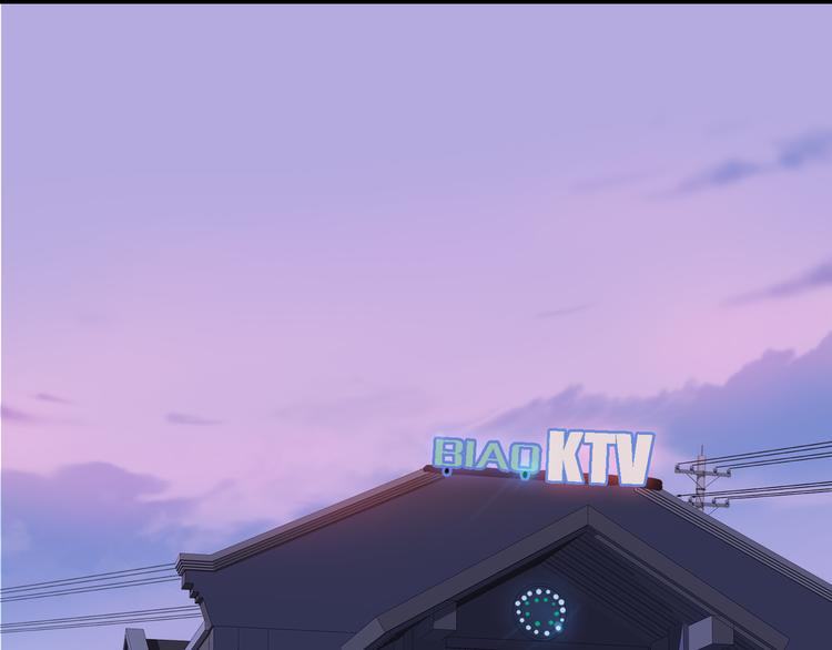 第65话 哥哥4