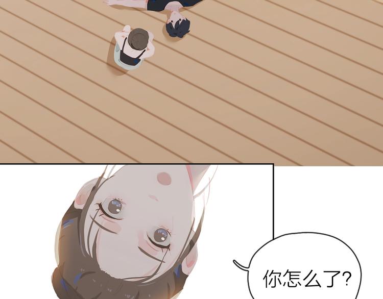第10话 出国？35
