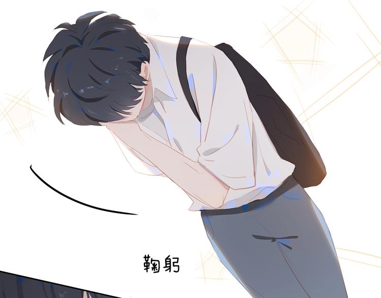 第13话 舞鞋和巧克力17