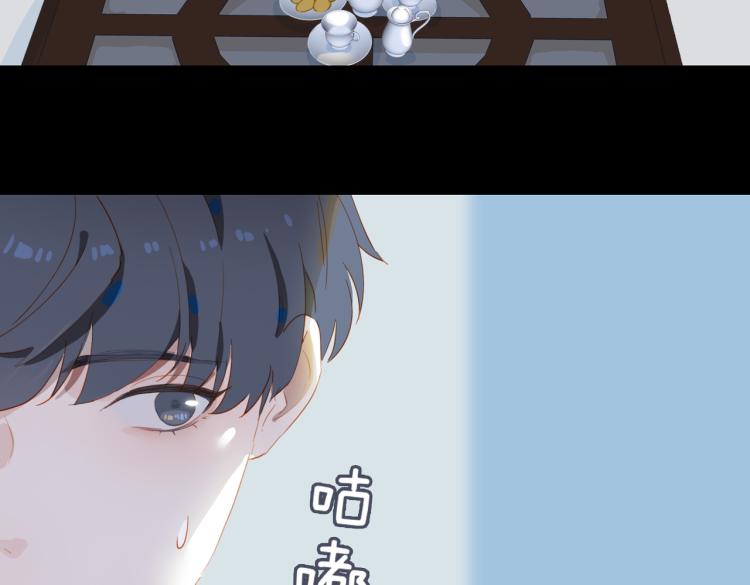 第5话 见家长56