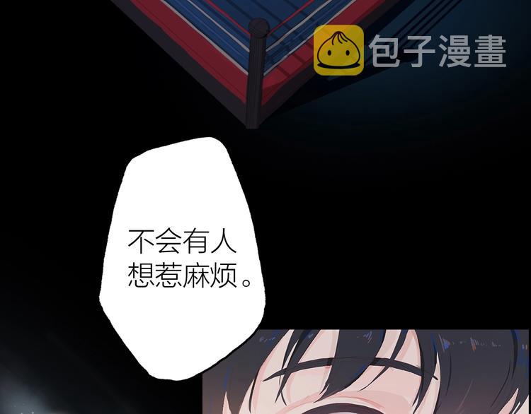 第6话 吃饭25