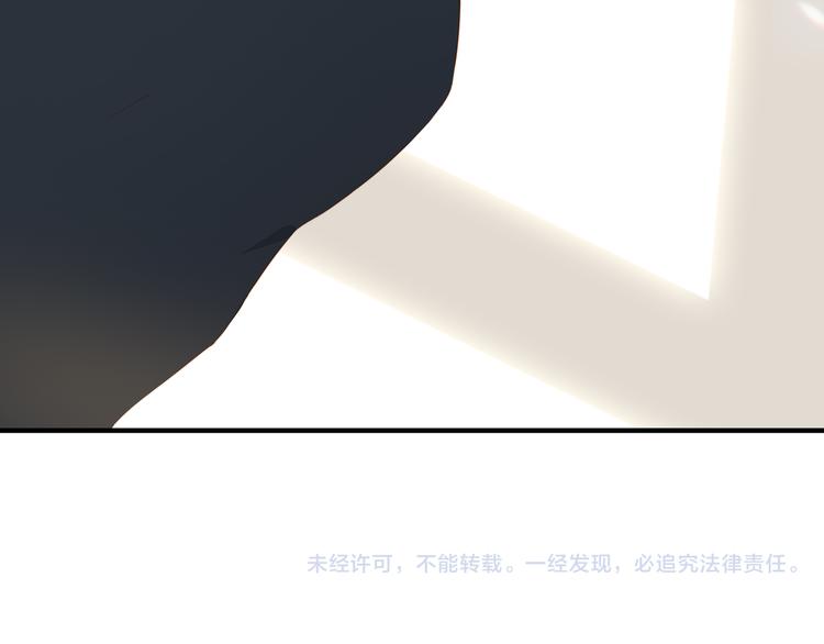 第45话 师姐87