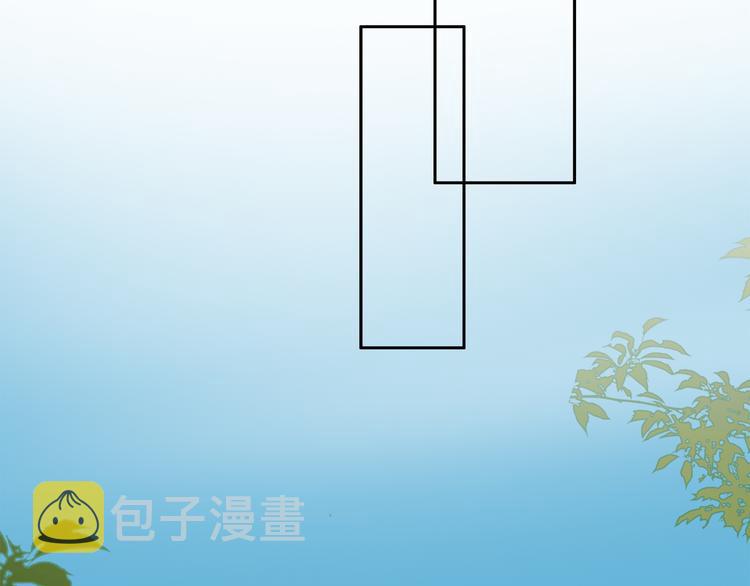 第49话 最棒的你14