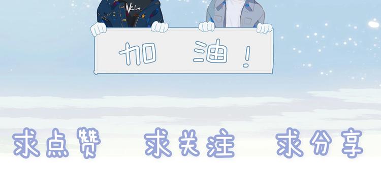 第34话 名师87
