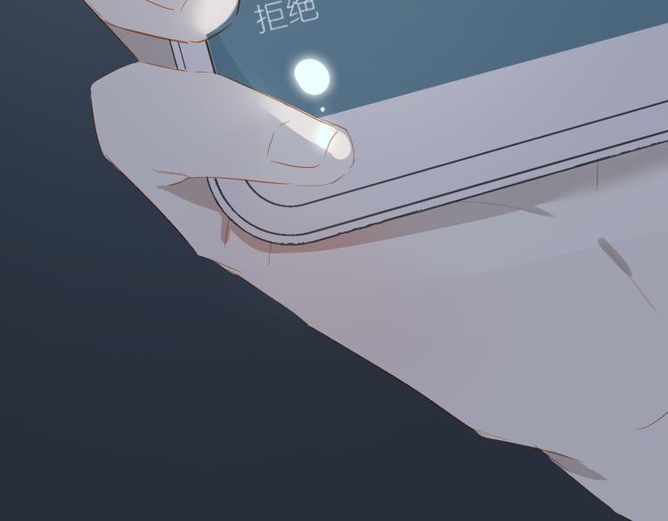 第47话 父爱95