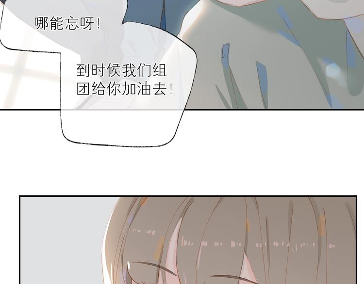 第21话 梦想23