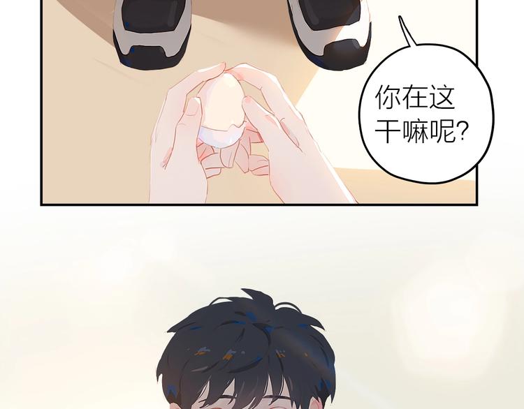 第4话  少年初成67