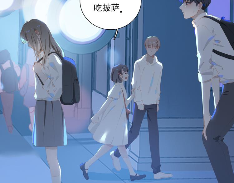 第65话 哥哥68