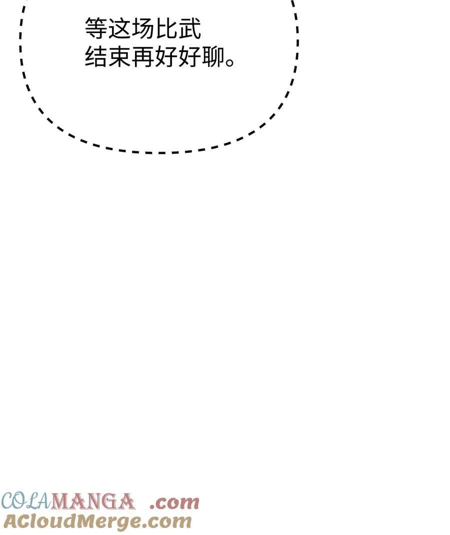124 增血丸16