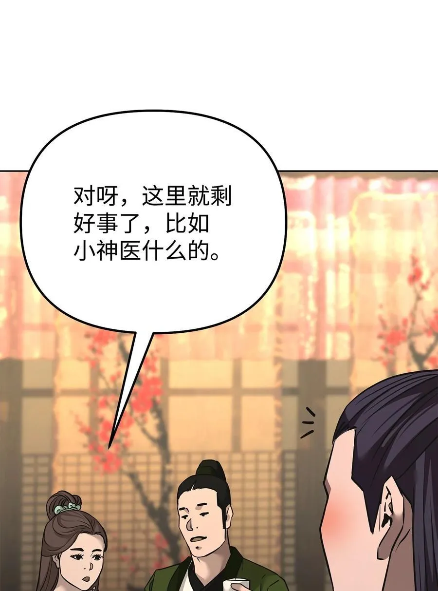 137 商州107