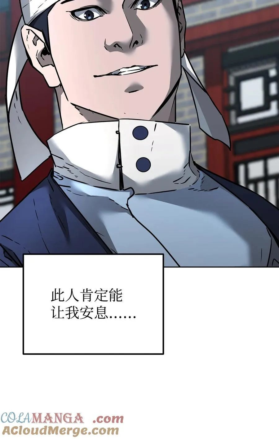 136 驯服64