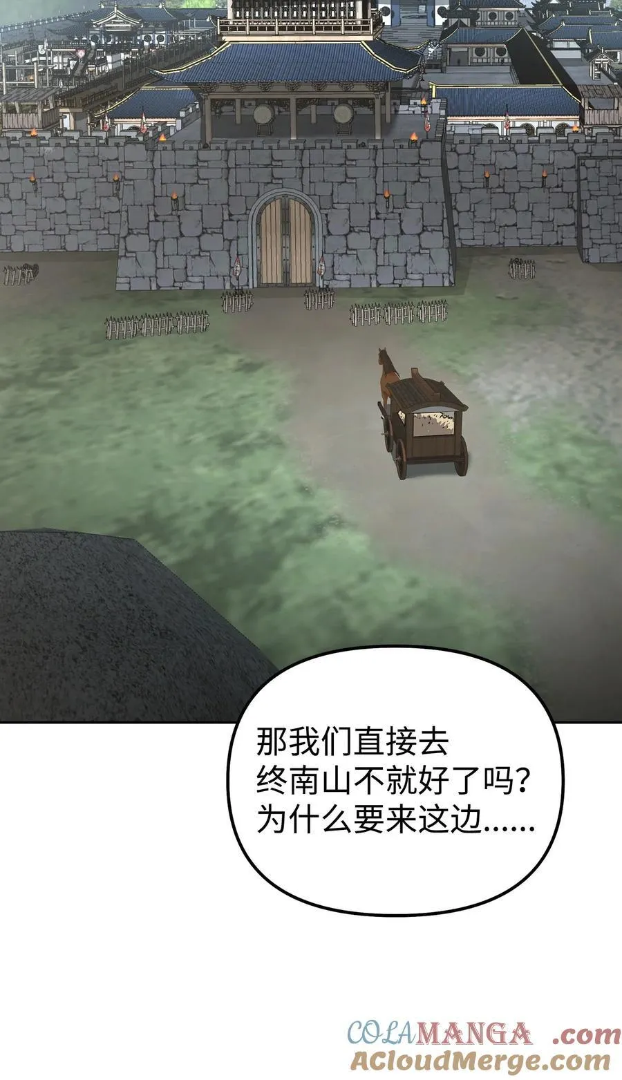 137 商州20