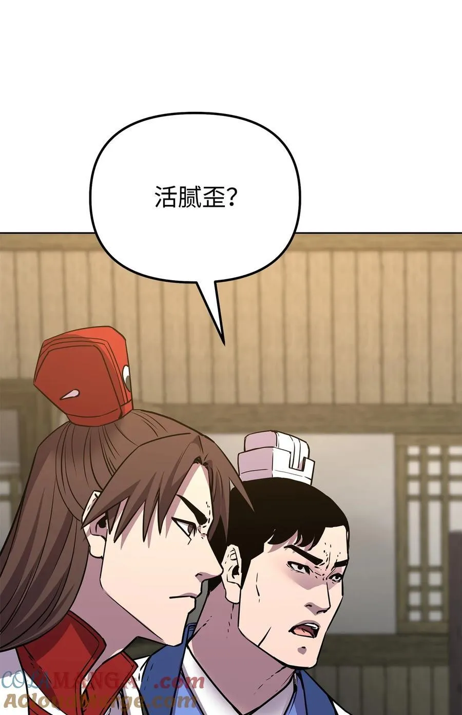 119 邪派挑衅64