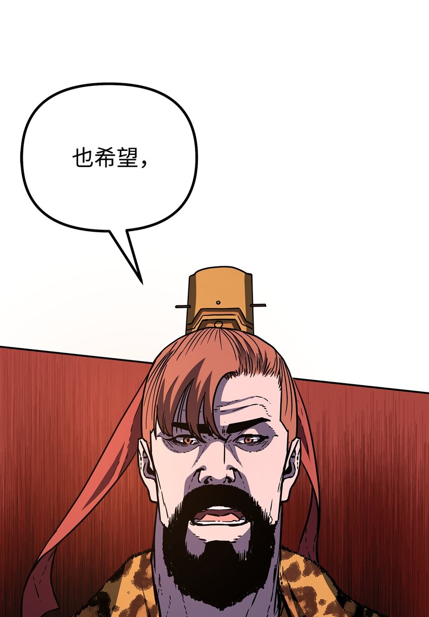 48 举杯共饮72