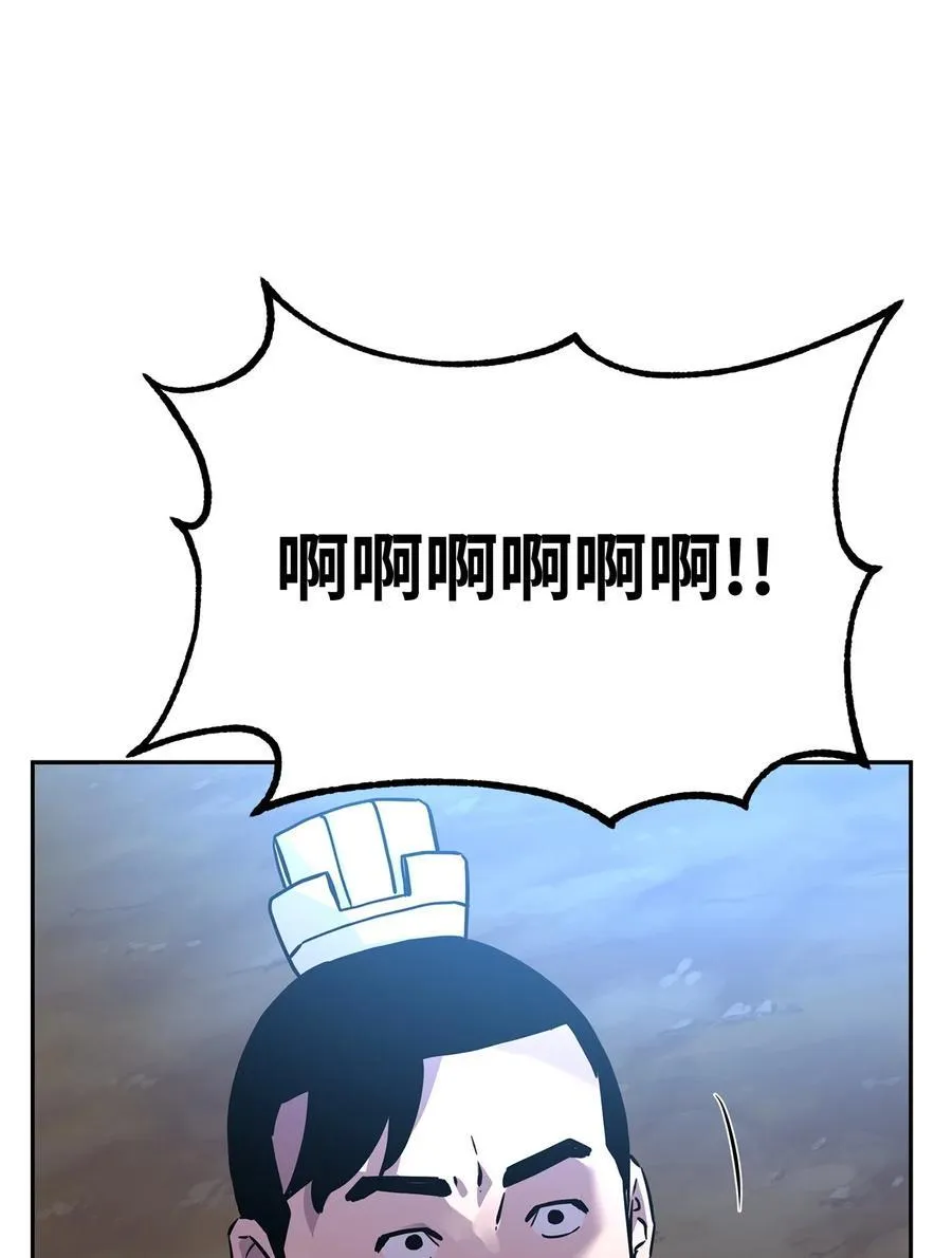 109 实战29