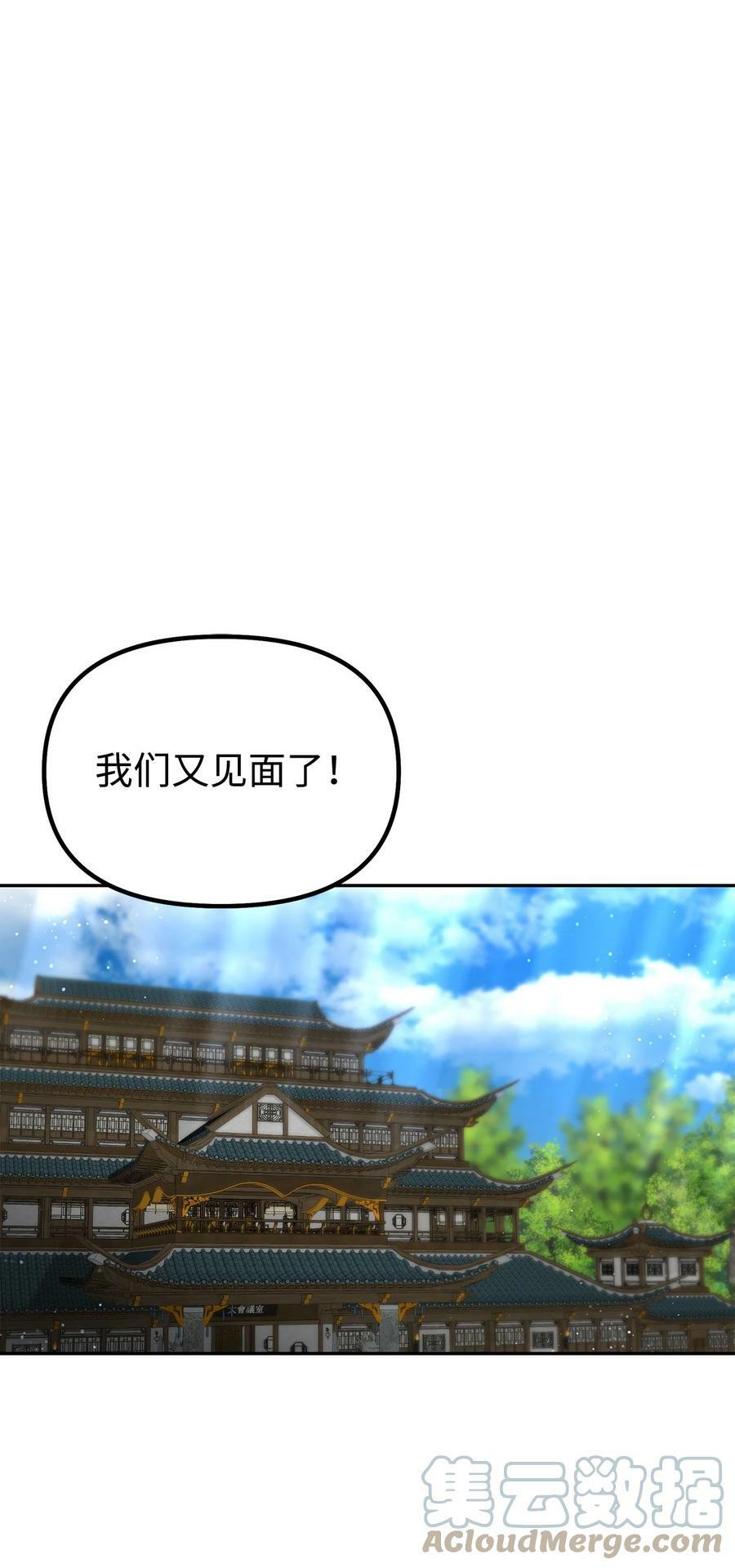 70 祝您好运48