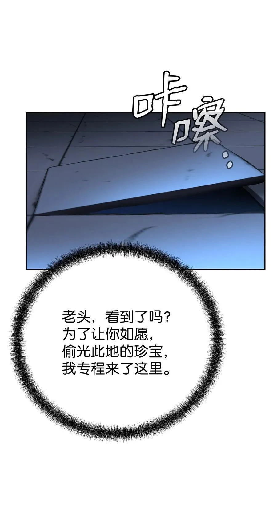 114 招揽9