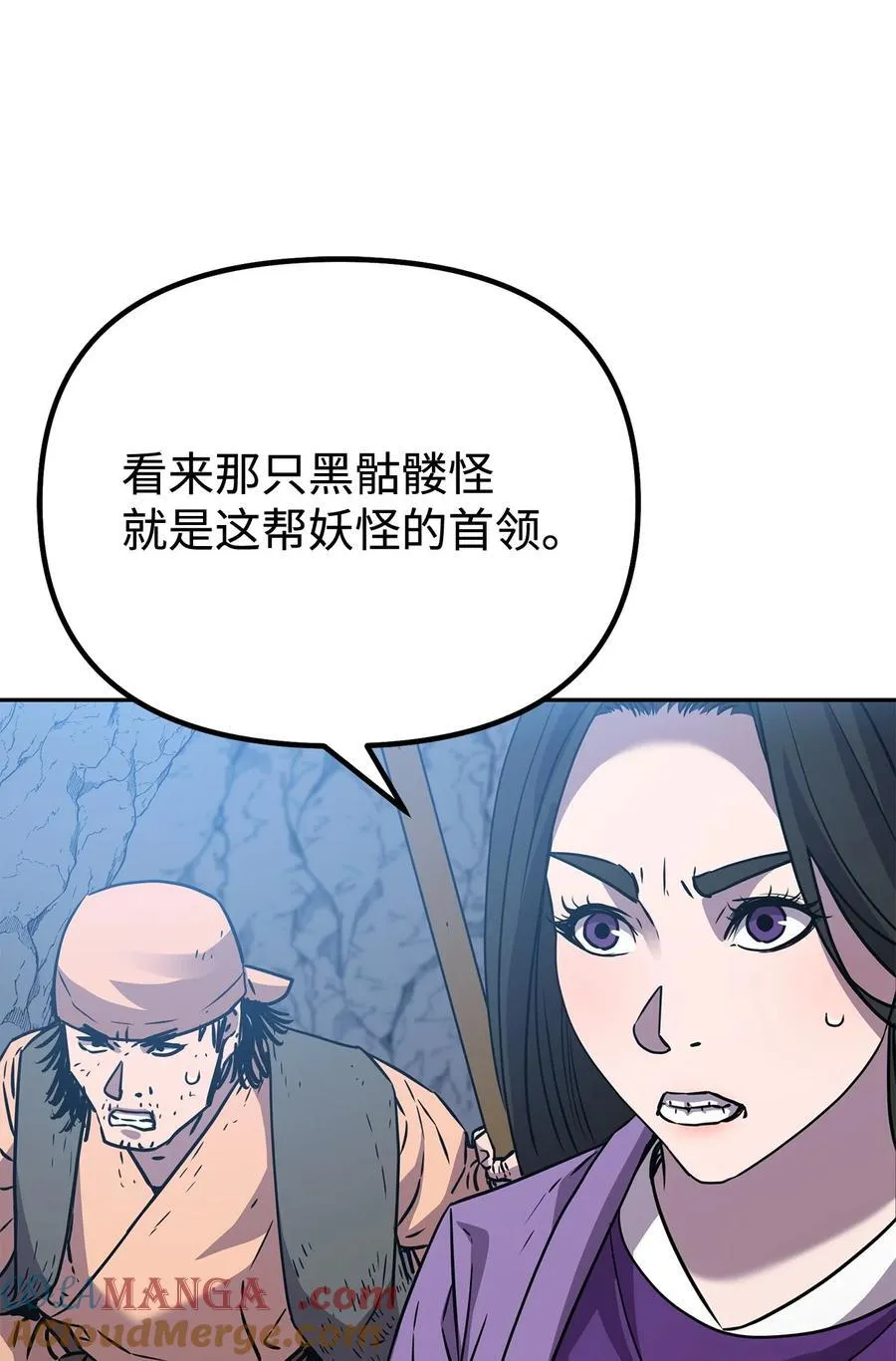 115 各有突破84