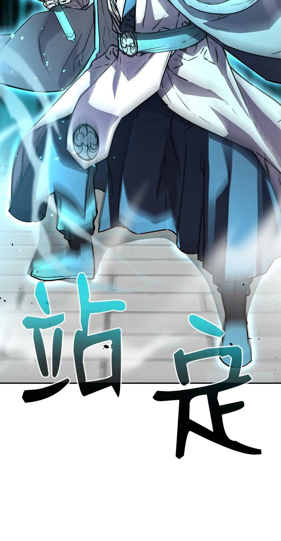 77 纠正错误27