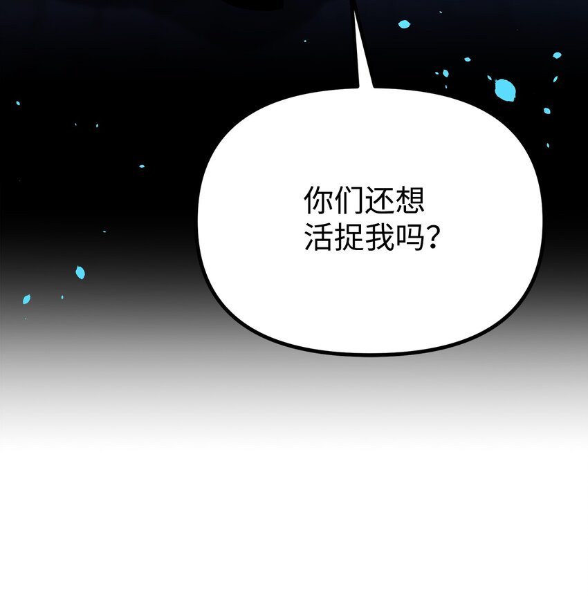 33 恩宠42