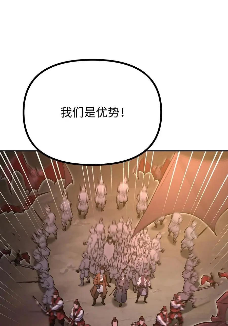 92 陷阱10