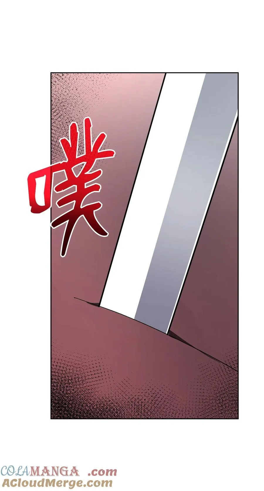 128 升级与奖励57