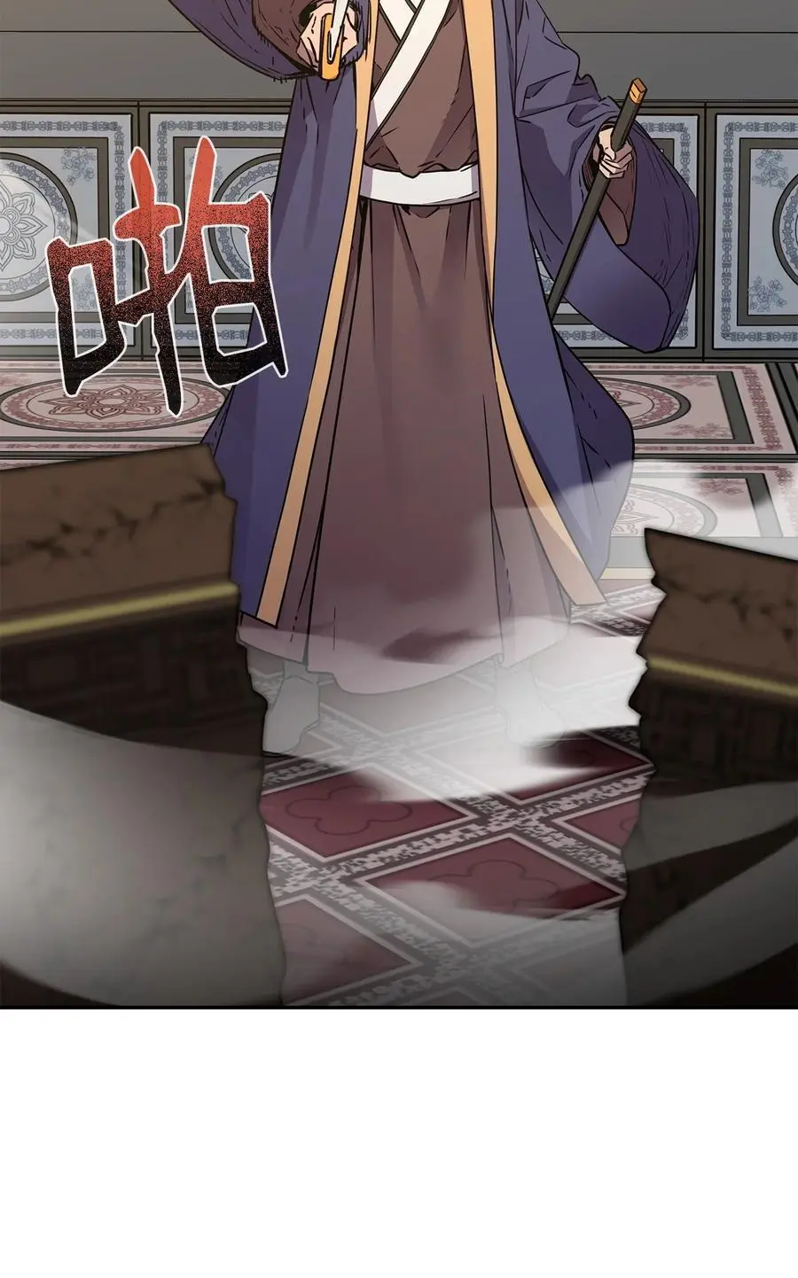87 正义97