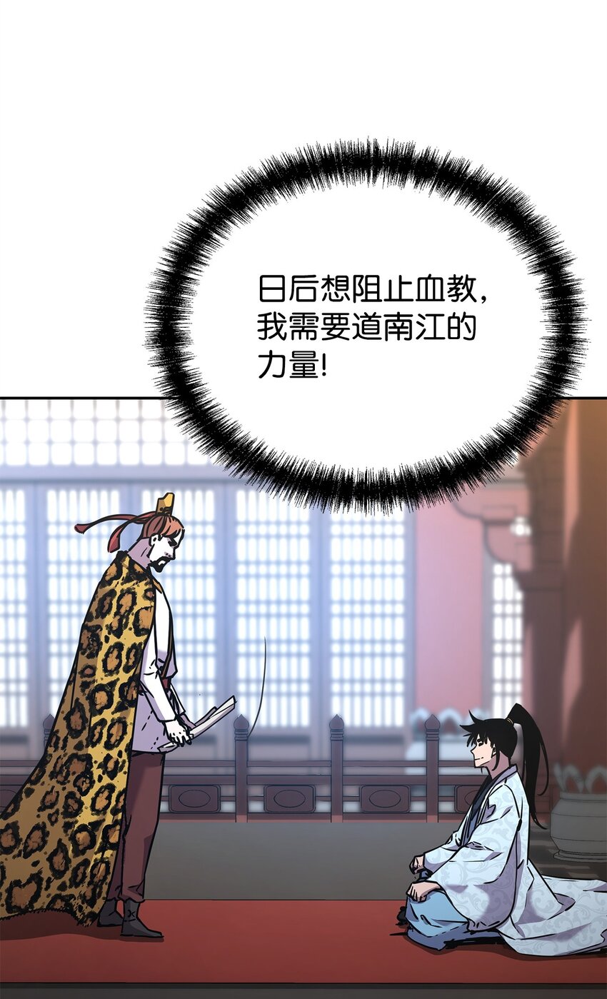 47 了却心愿95