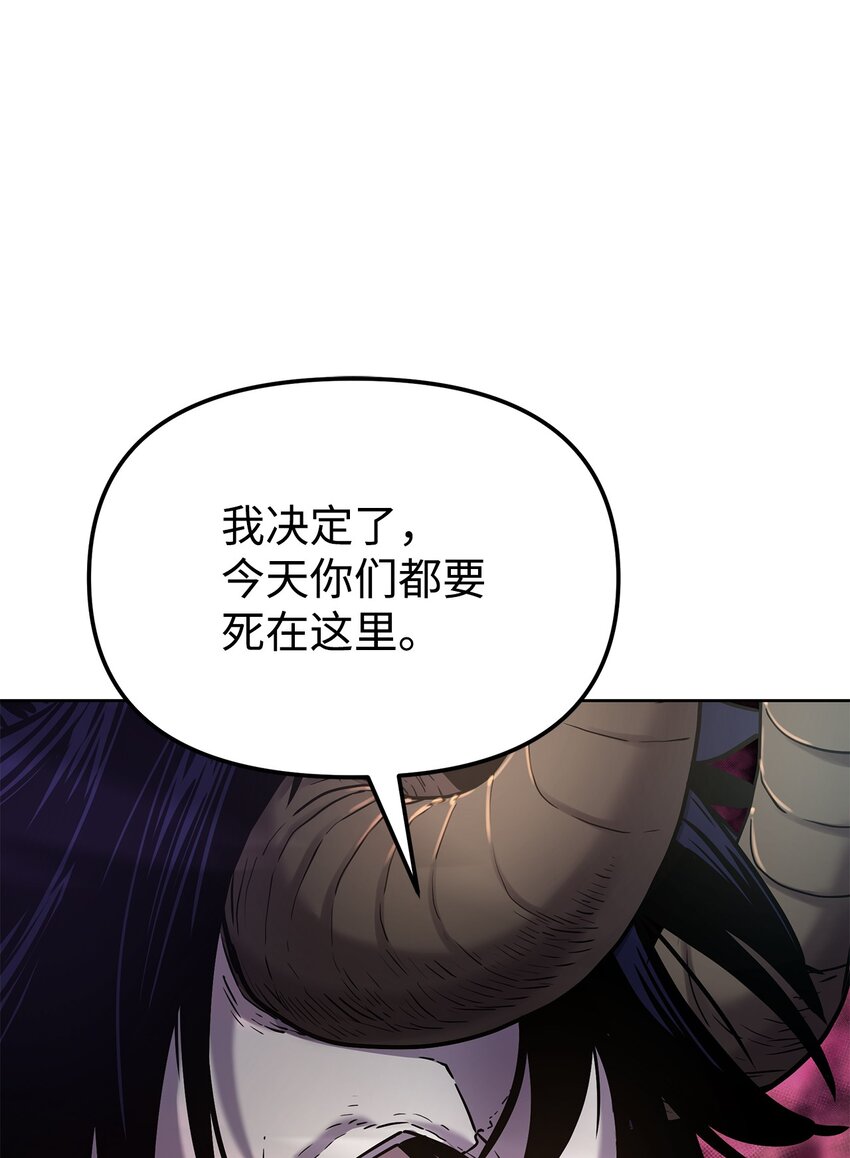 33 恩宠0
