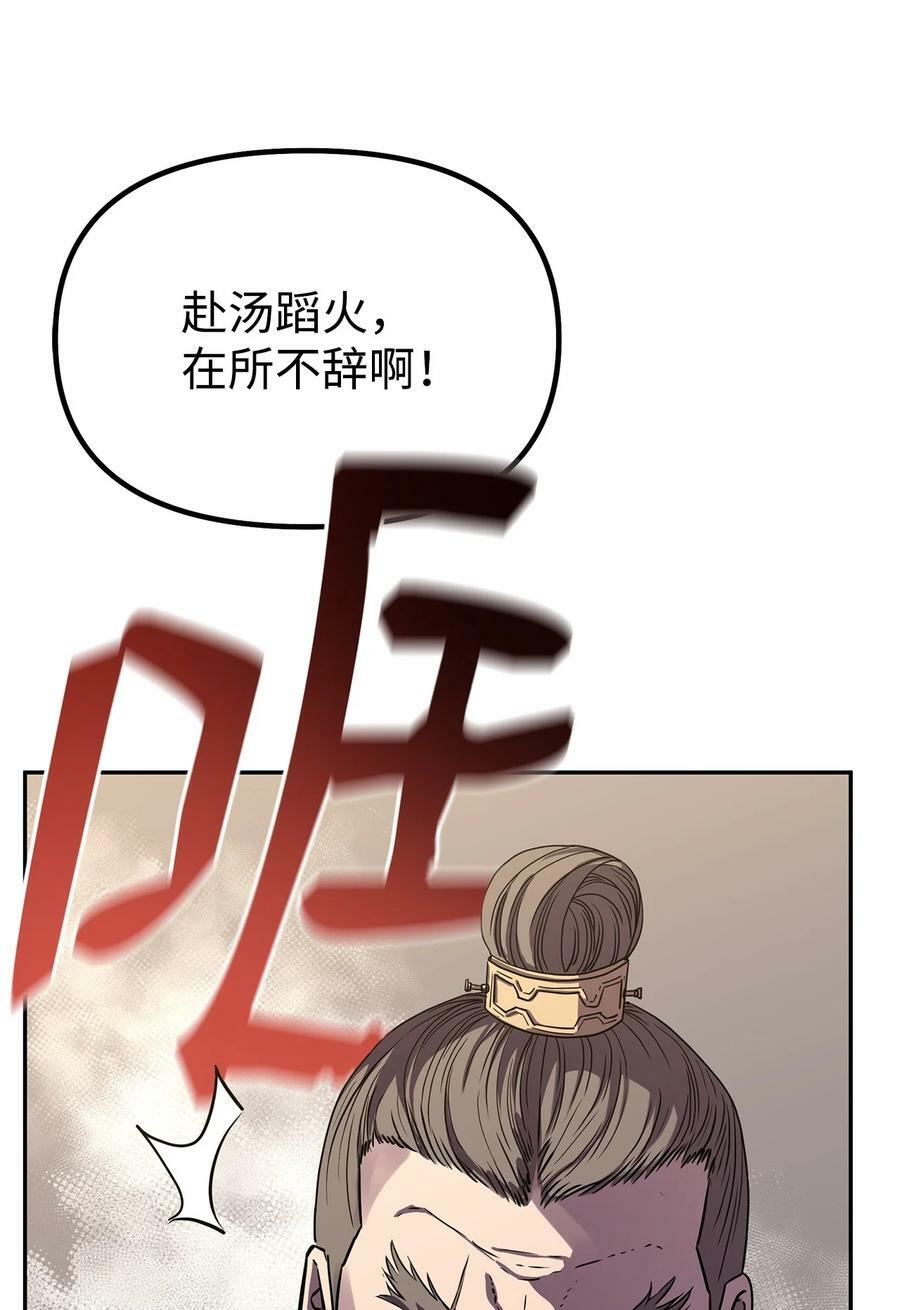 75 面对面17