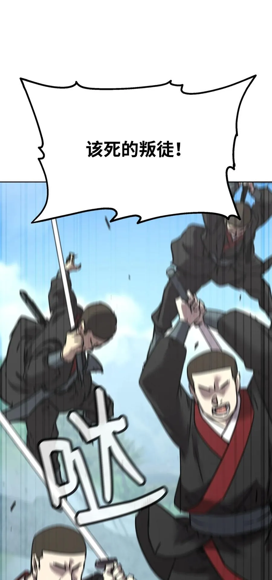 129 密室67