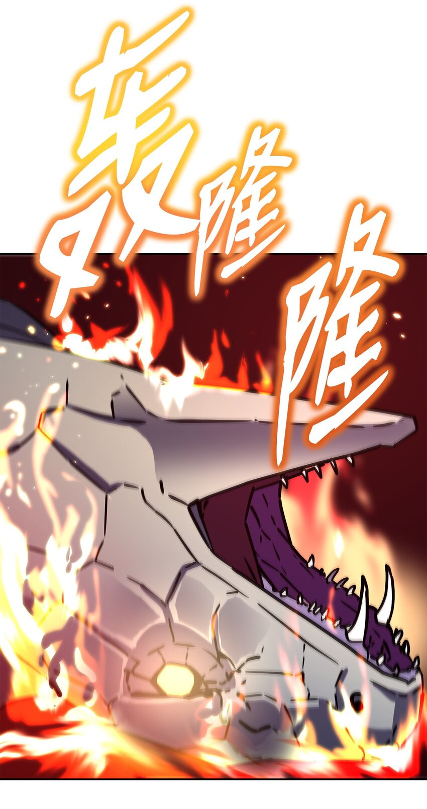 44 获得传承14