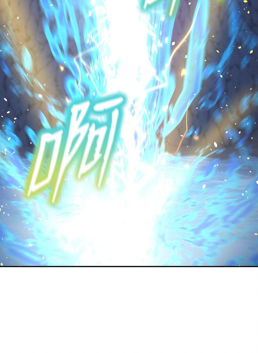 40 毒虫走廊21