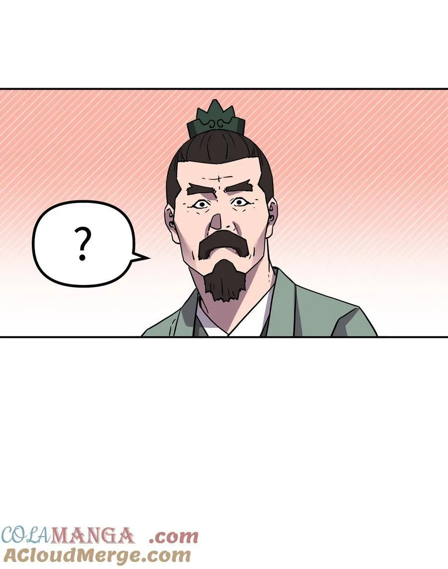 121 梦中特训100