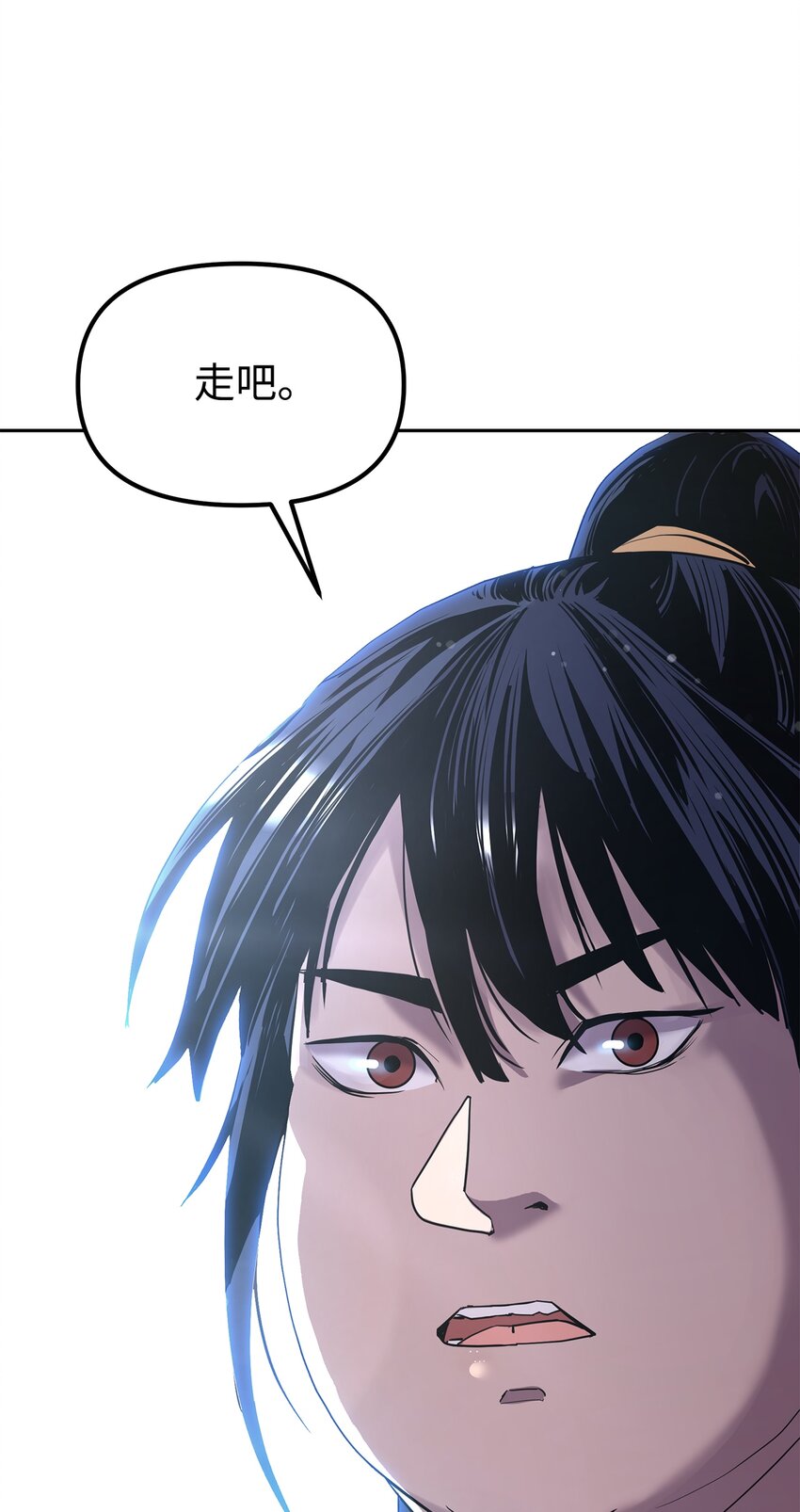 9 比武78