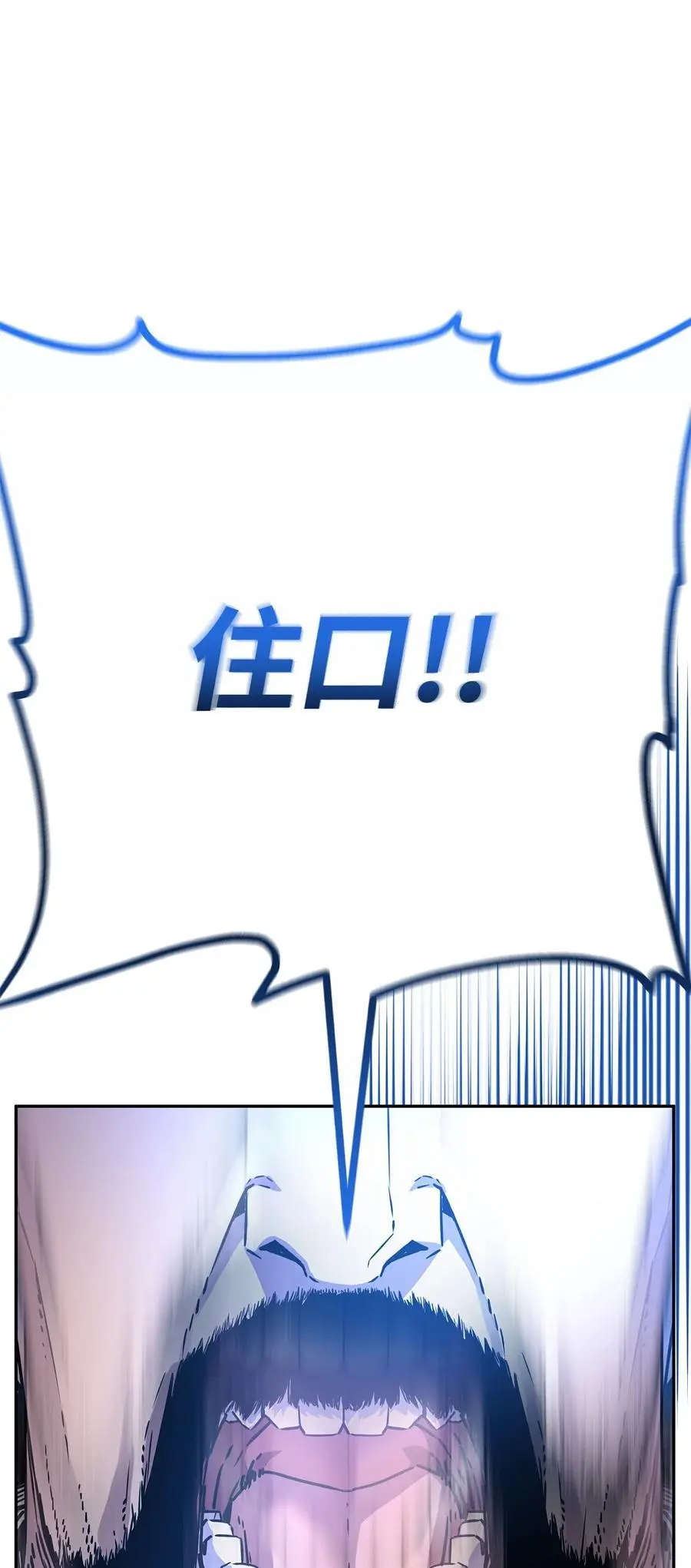 88 橄榄枝42