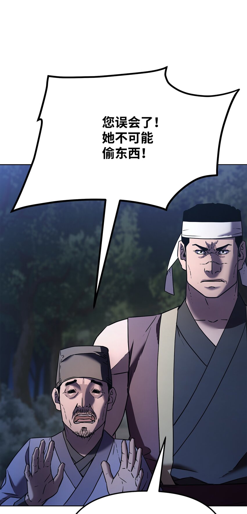 28 发难55